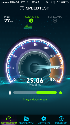 Прикрепленное изображение: image.png